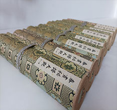 翁牛特春画全集之春画秘谱大观-中国古代春宫绘画全集